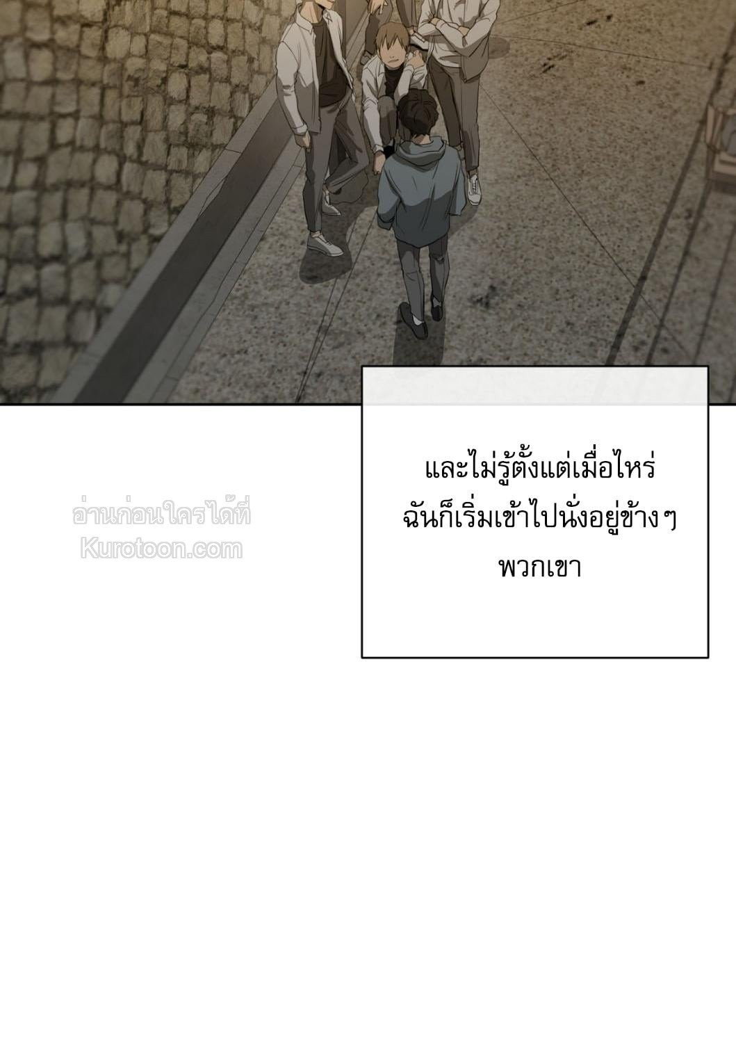หน้า 90