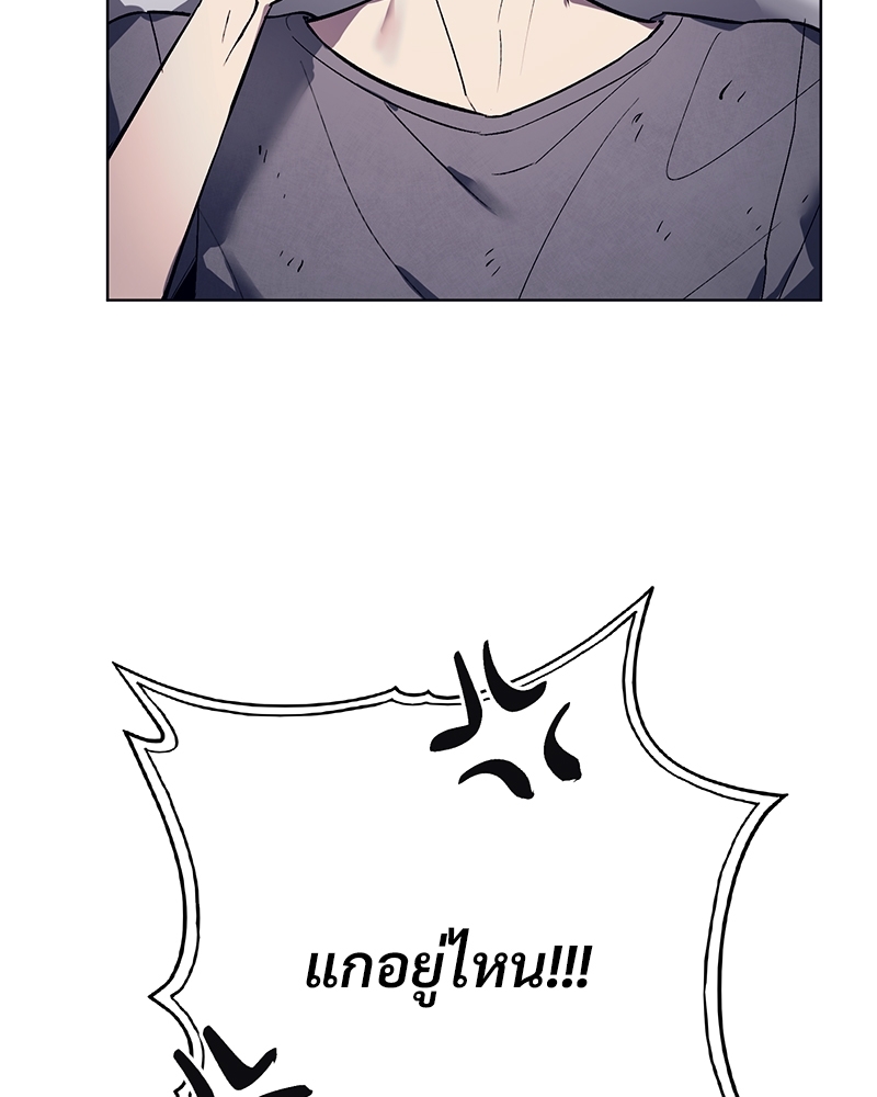 หน้า 102