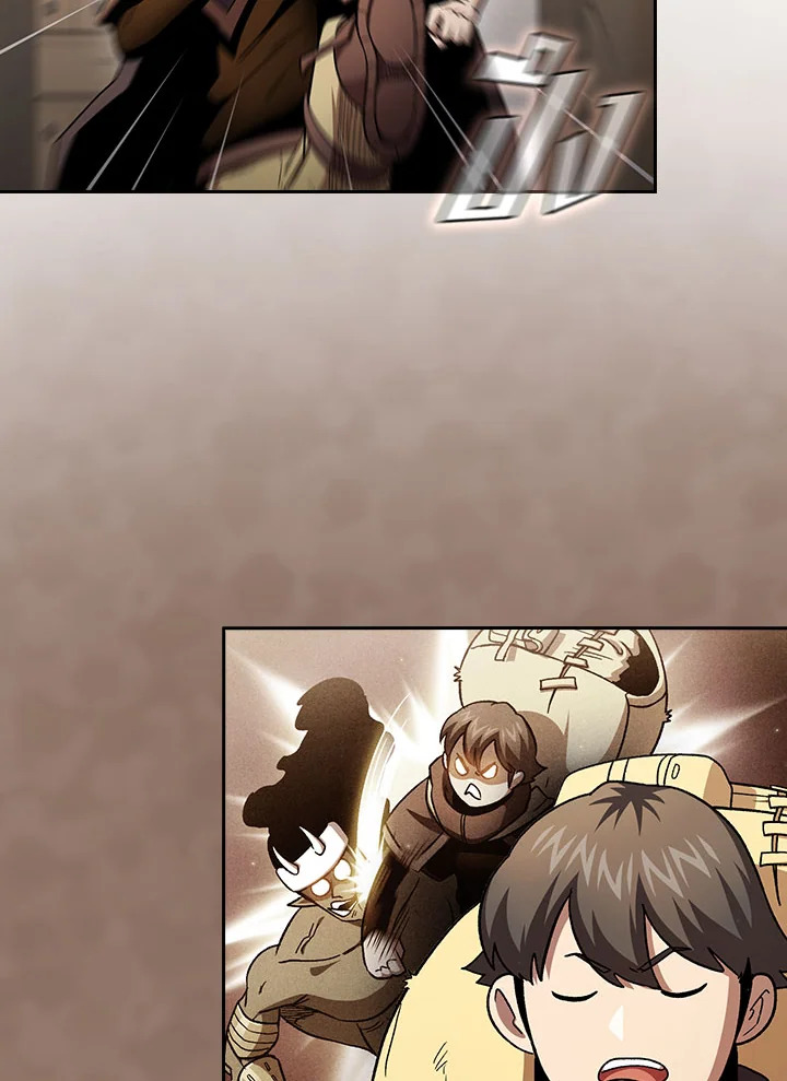 นี่น่ะหรือ ผู้กล้า | Is This Hero for Real ตอนที่ 46 - รูปที่ 2