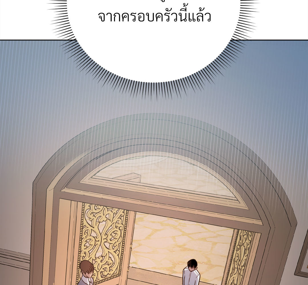 หน้า 174