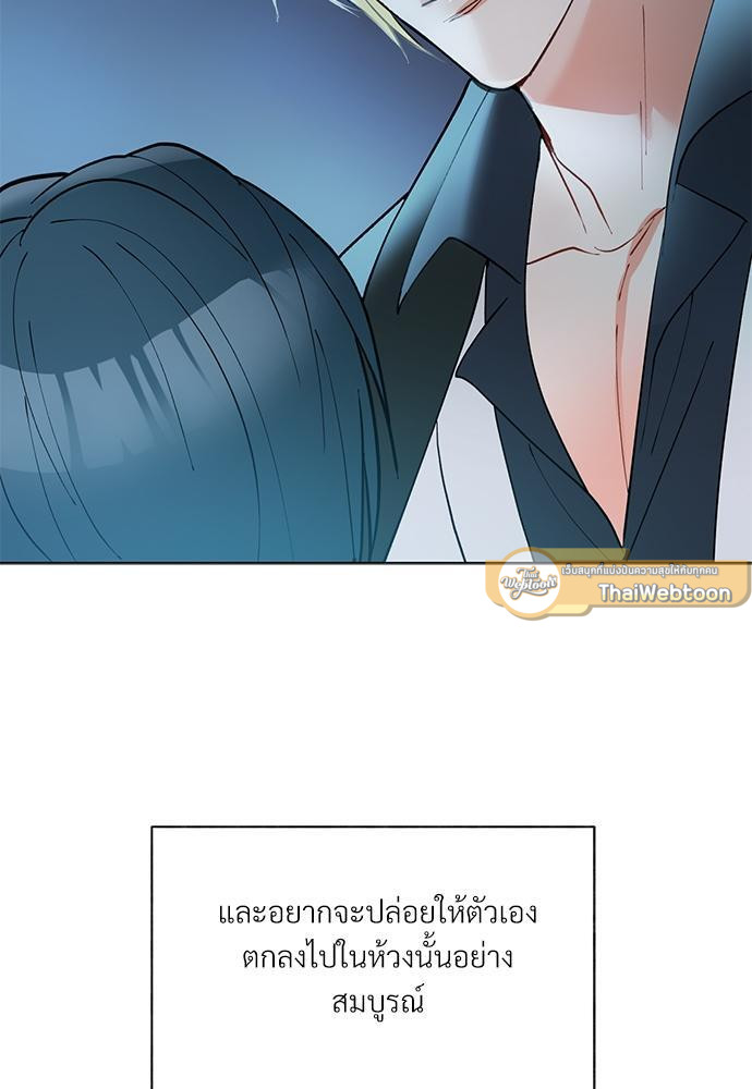 หน้า 70