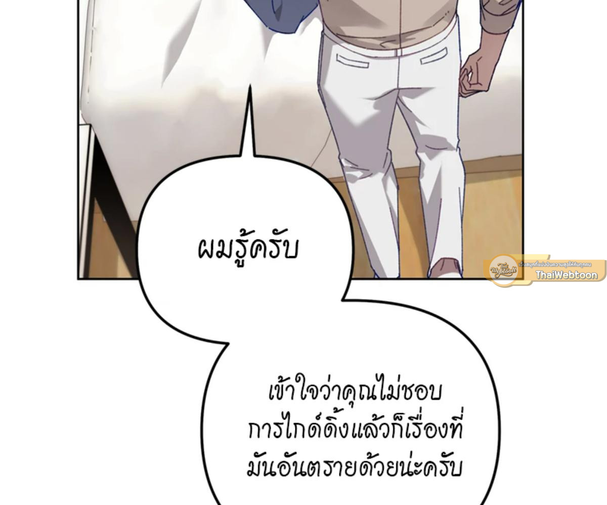 หน้า 78