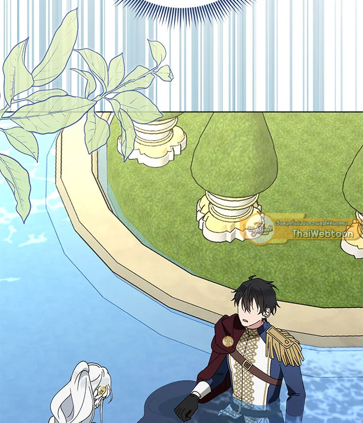 จักรพรรดินีวิหค | The Devil and His Sacrifice ตอนที่ 38 - รูปที่ 2