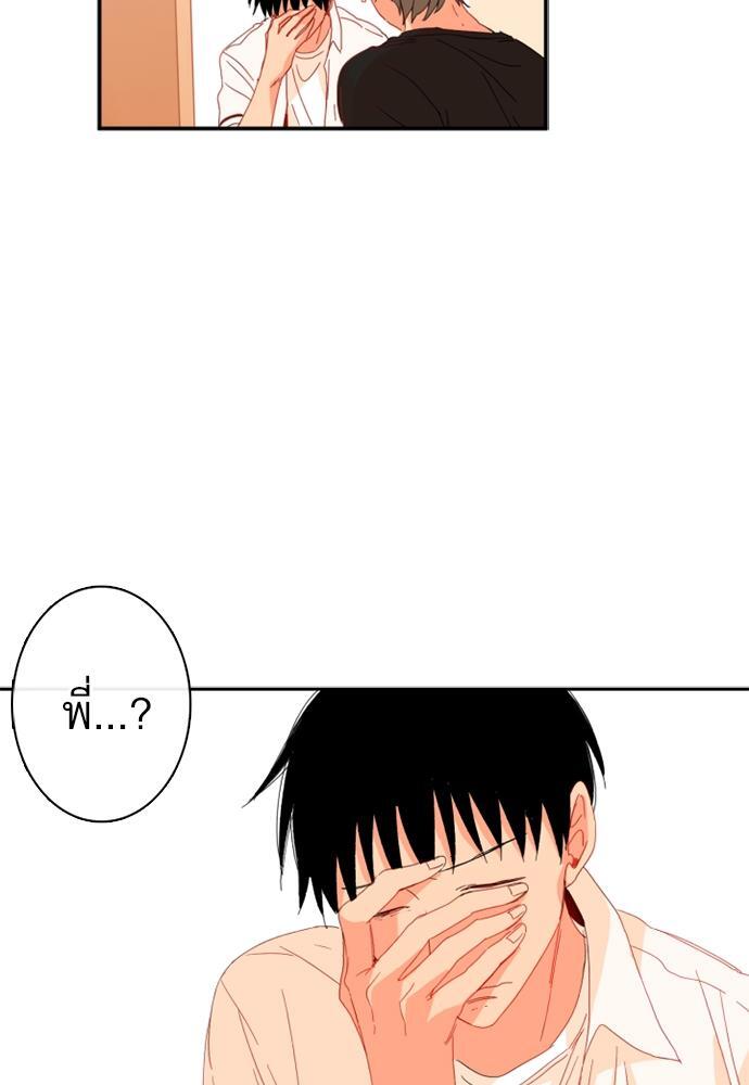 หน้า 78