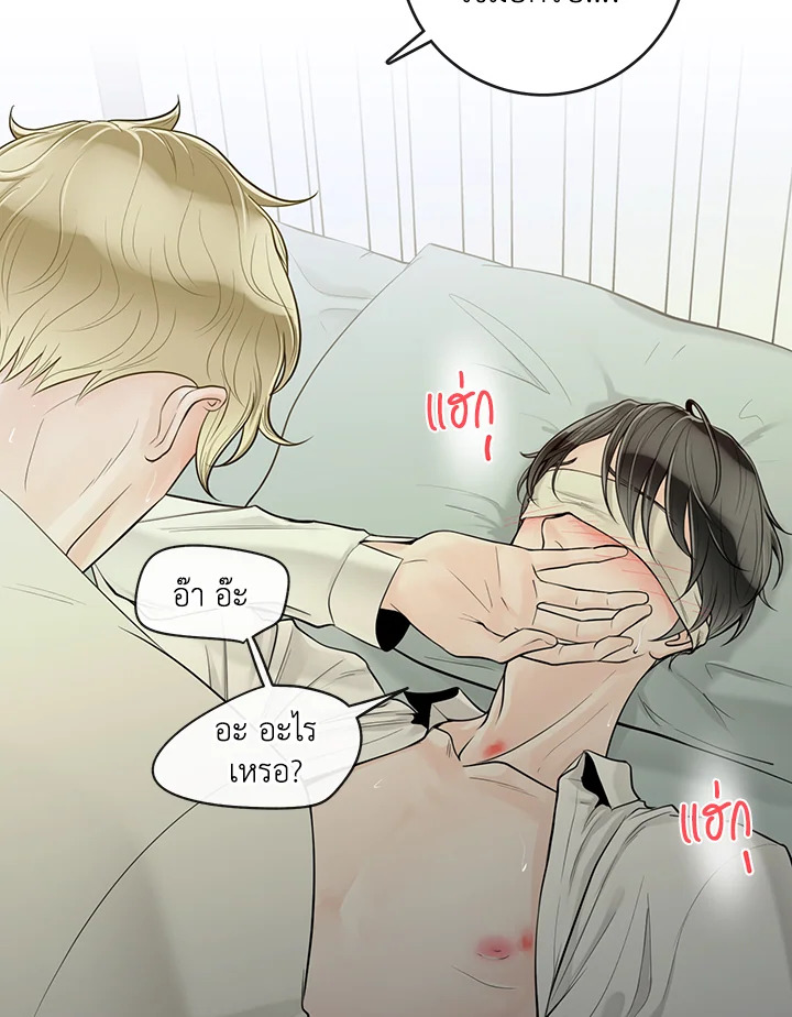หน้า 55