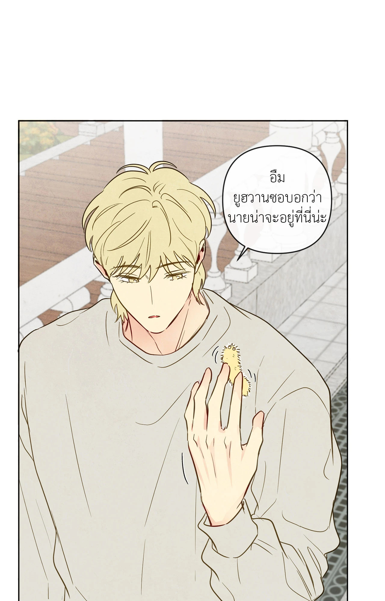 หน้า 64