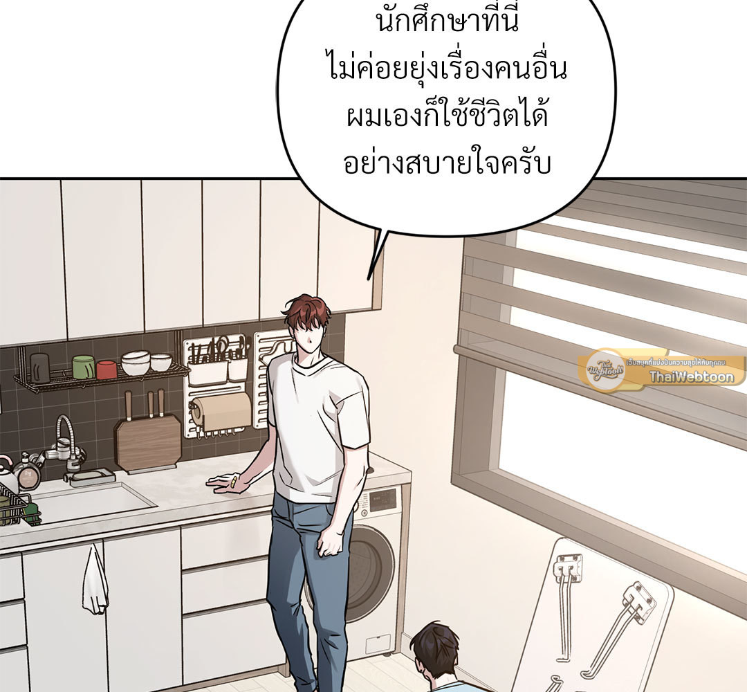หน้า 169