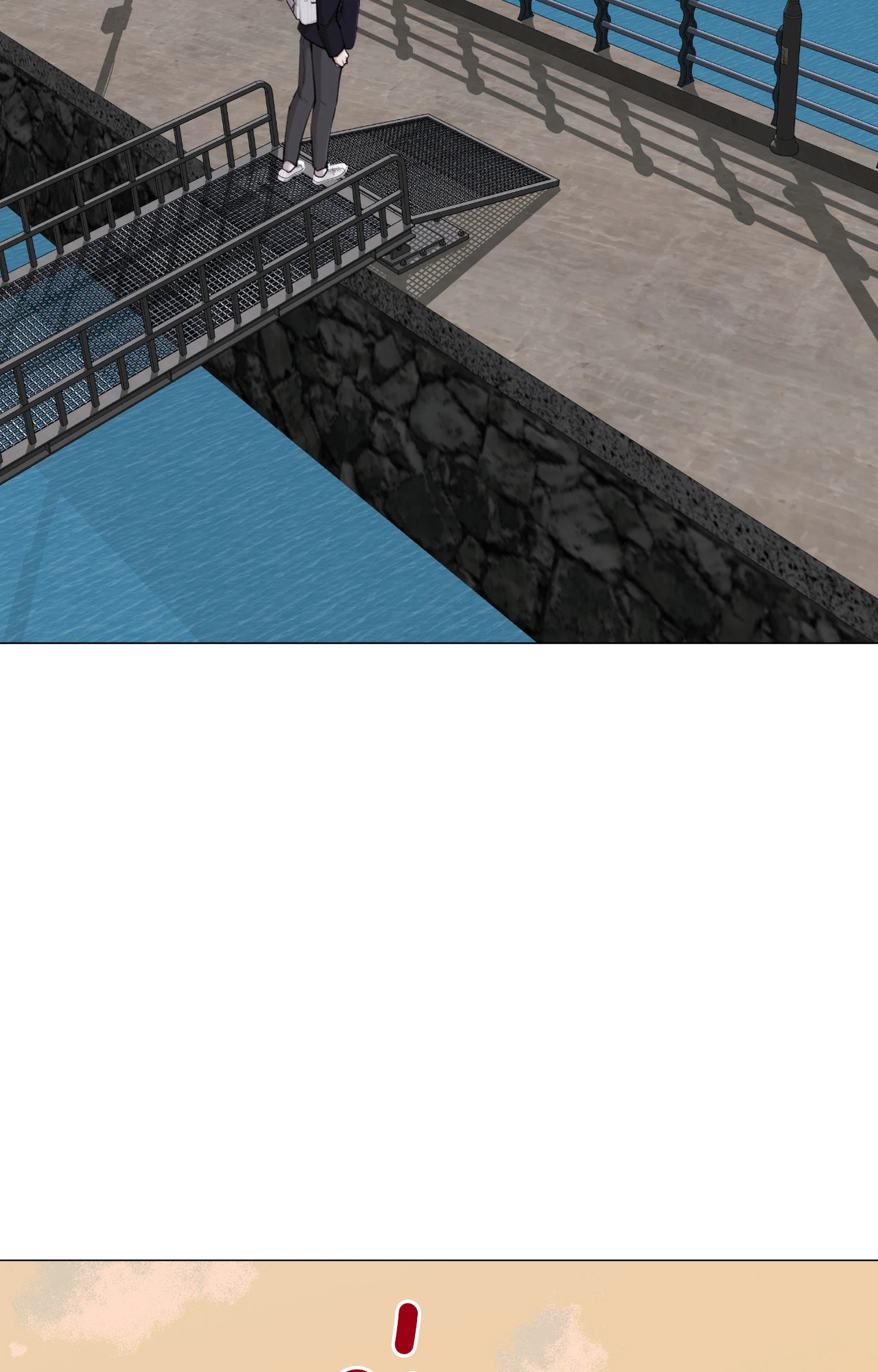 2020 (+R) ตอนที่ 41 - รูปที่ 2