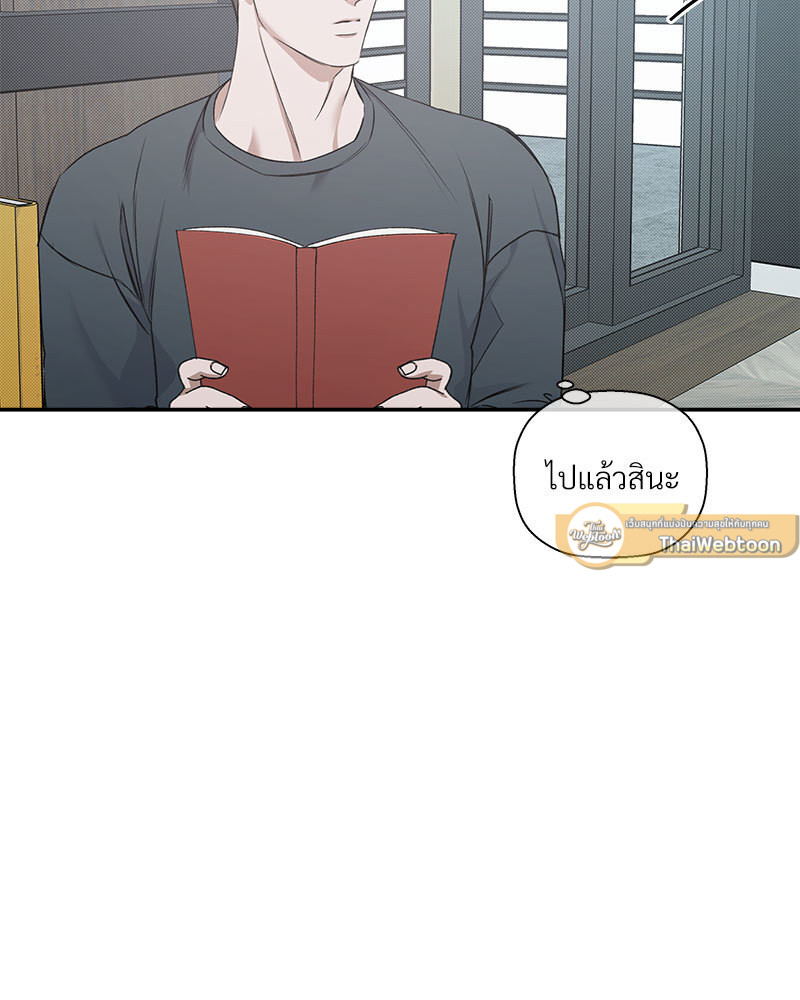 หน้า 73