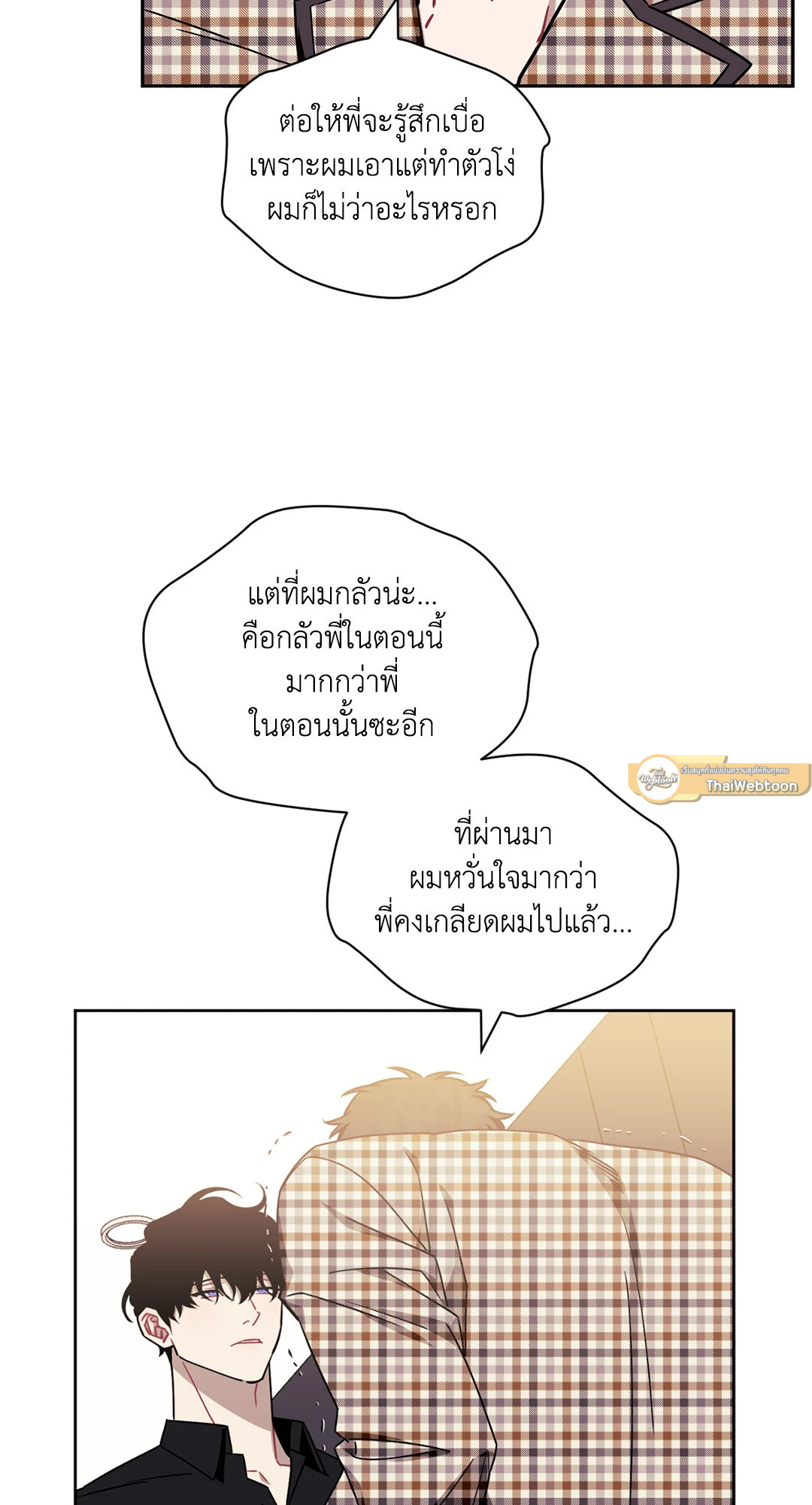 หน้า 65