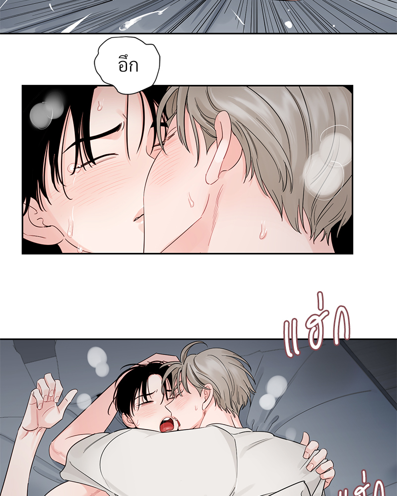 หน้า 56