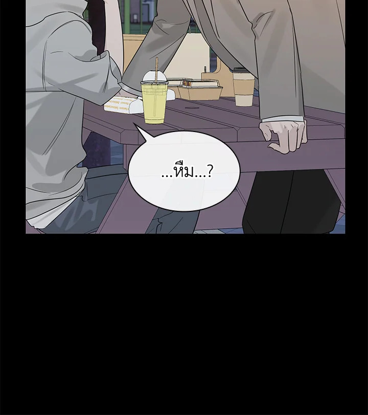 หน้า 95