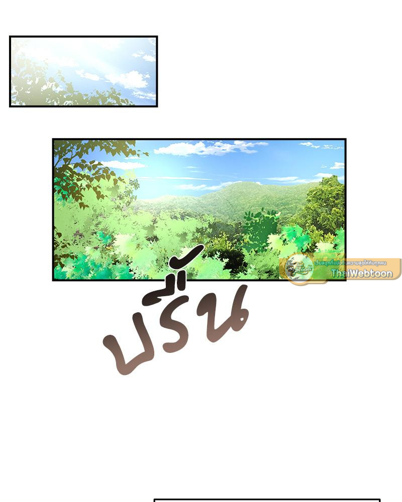 หน้า 102