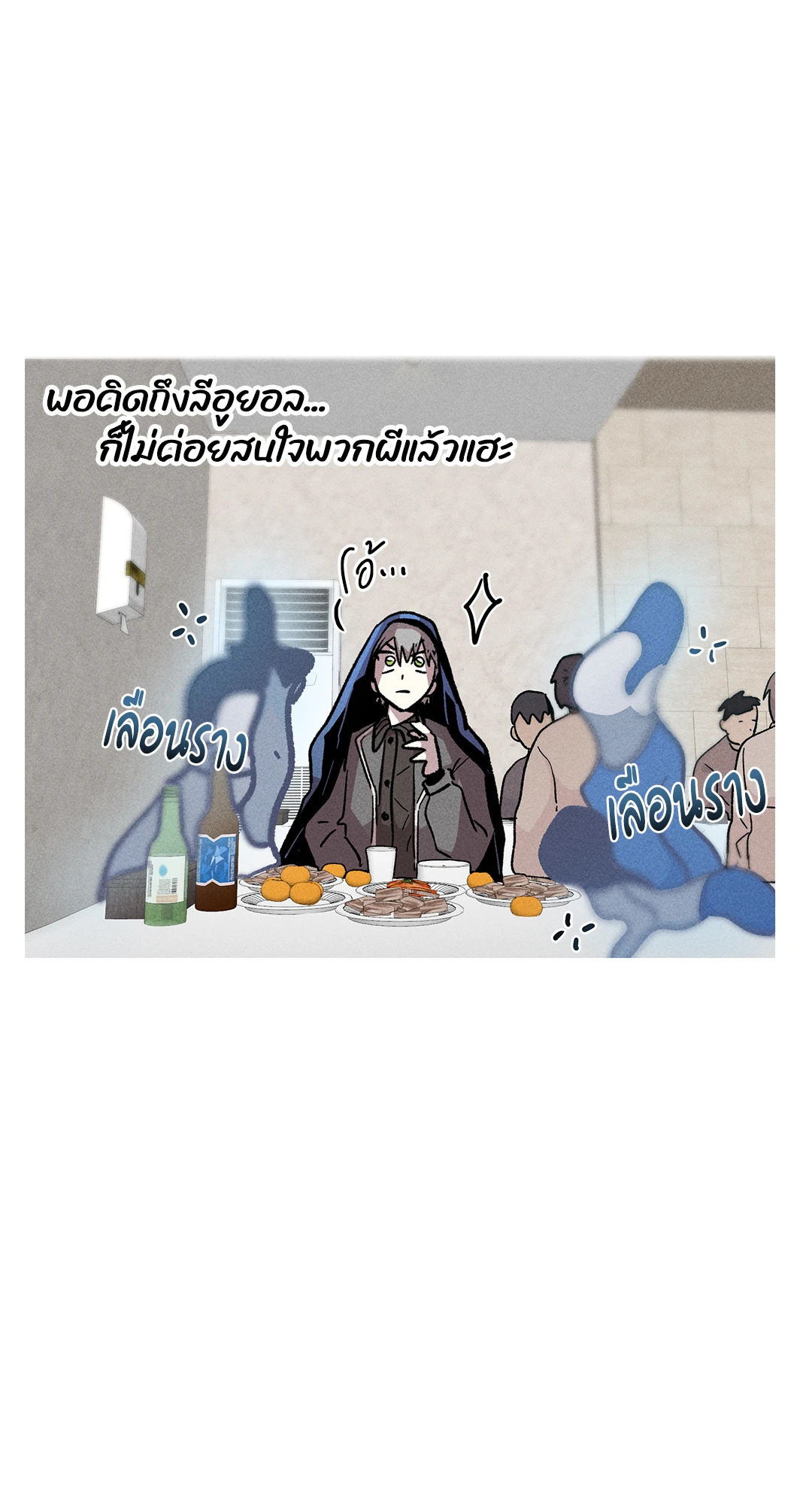 หน้า 62
