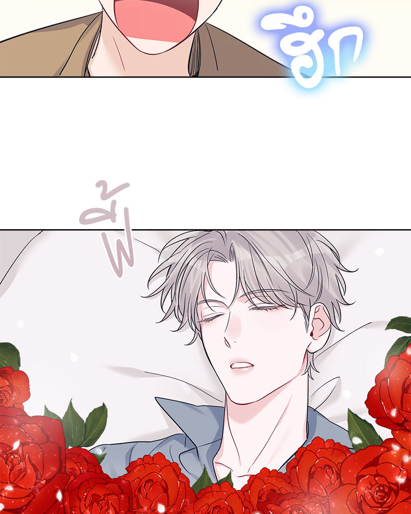 หน้า 76