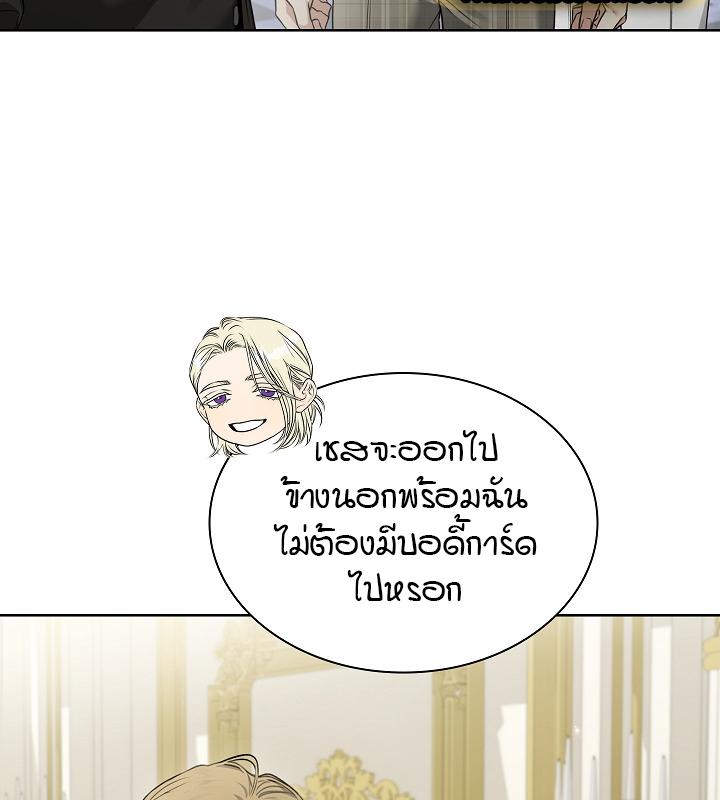 หน้า 67