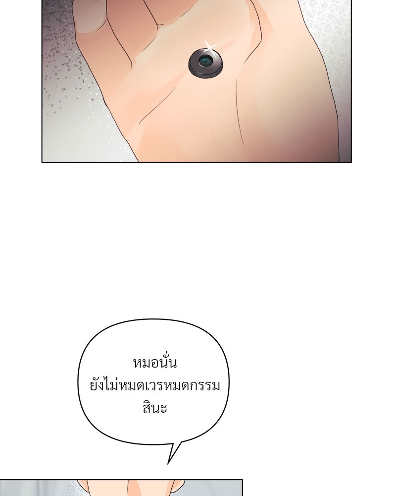 หน้า 98