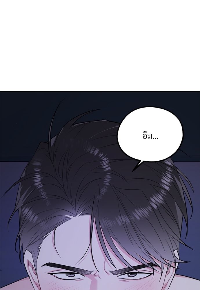 หน้า 72