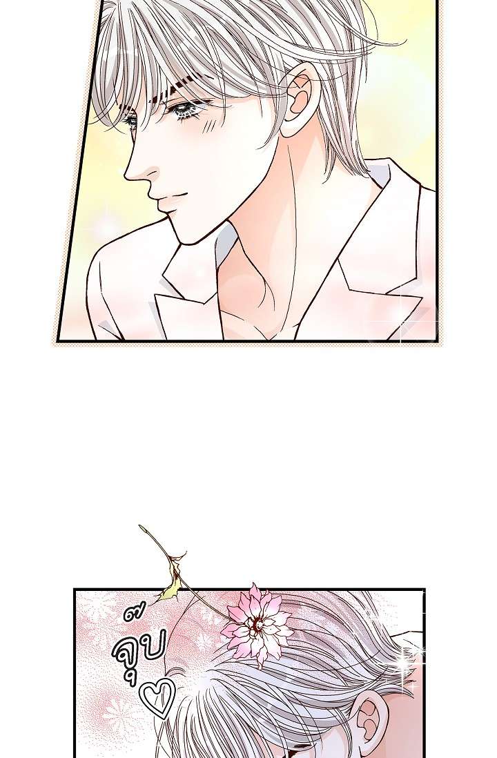 หน้า 50