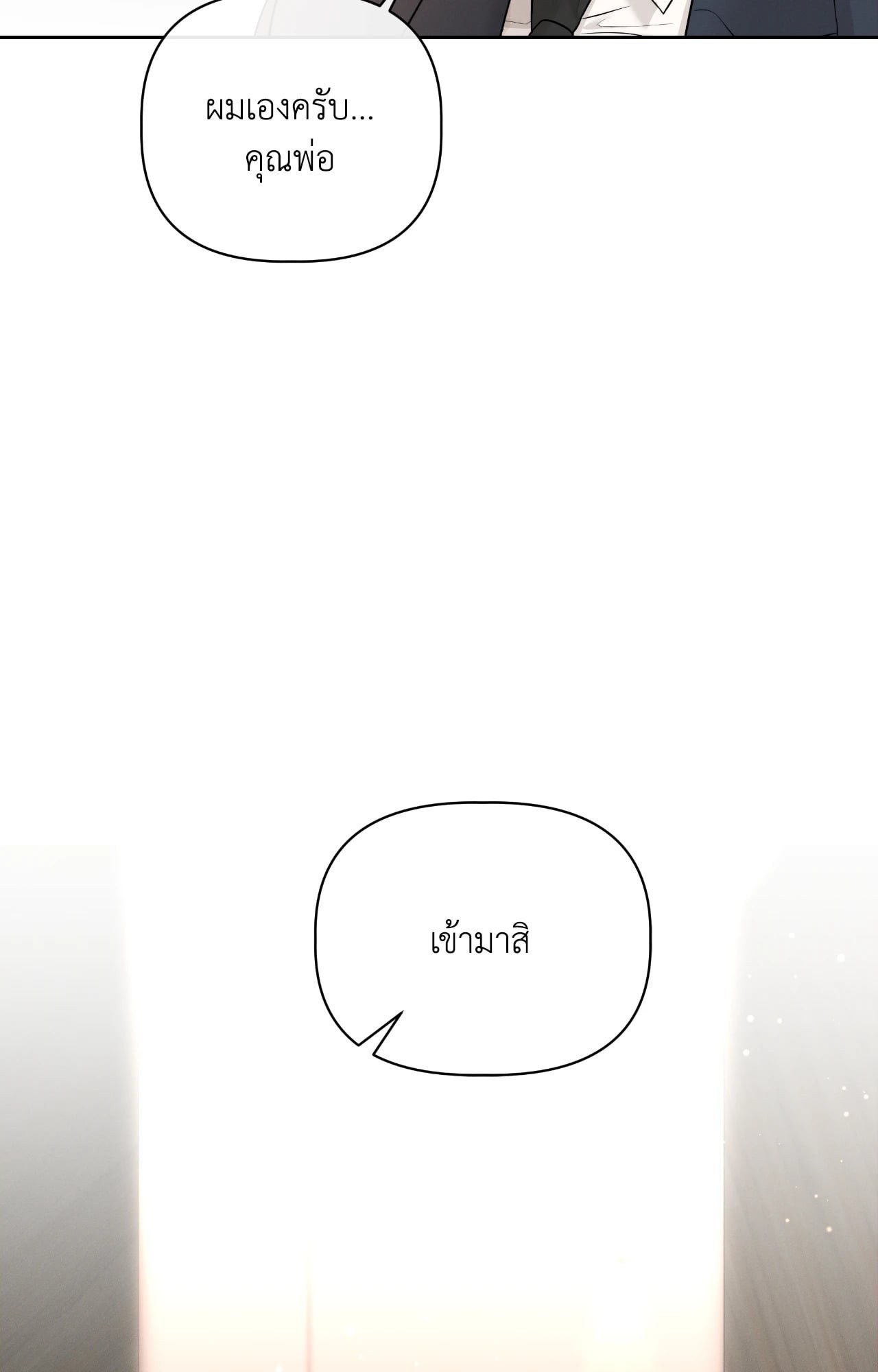 หน้า 96