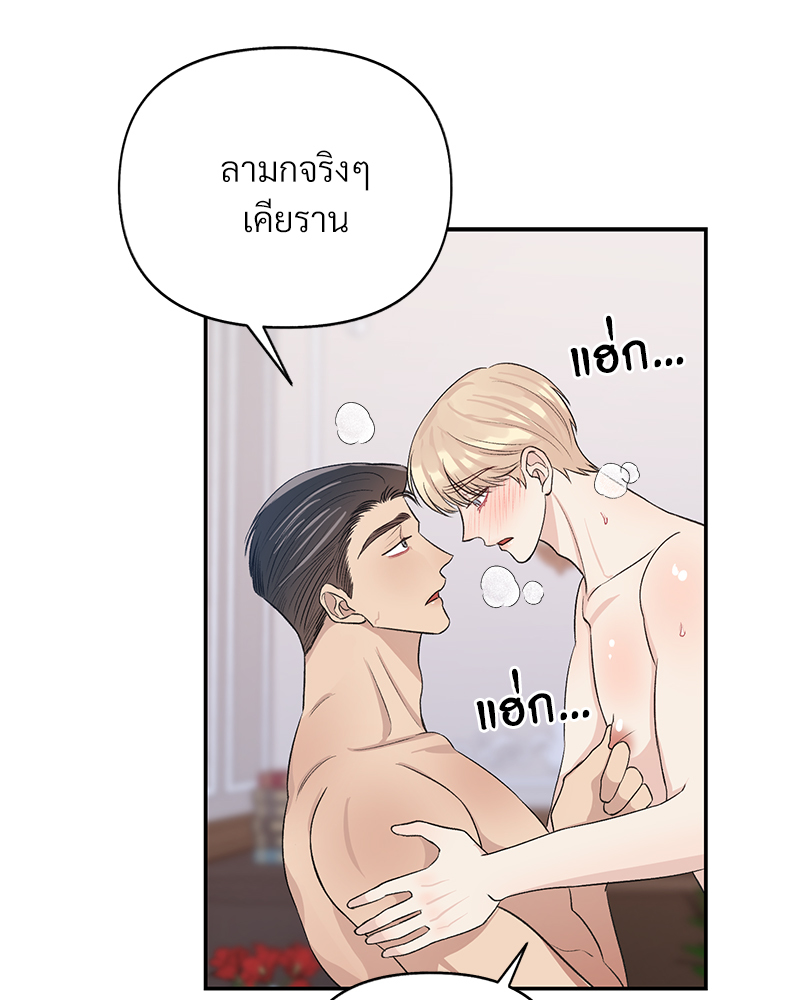 หน้า 63