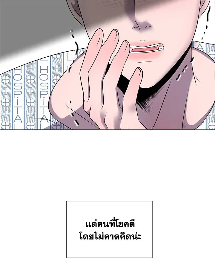 หน้า 124