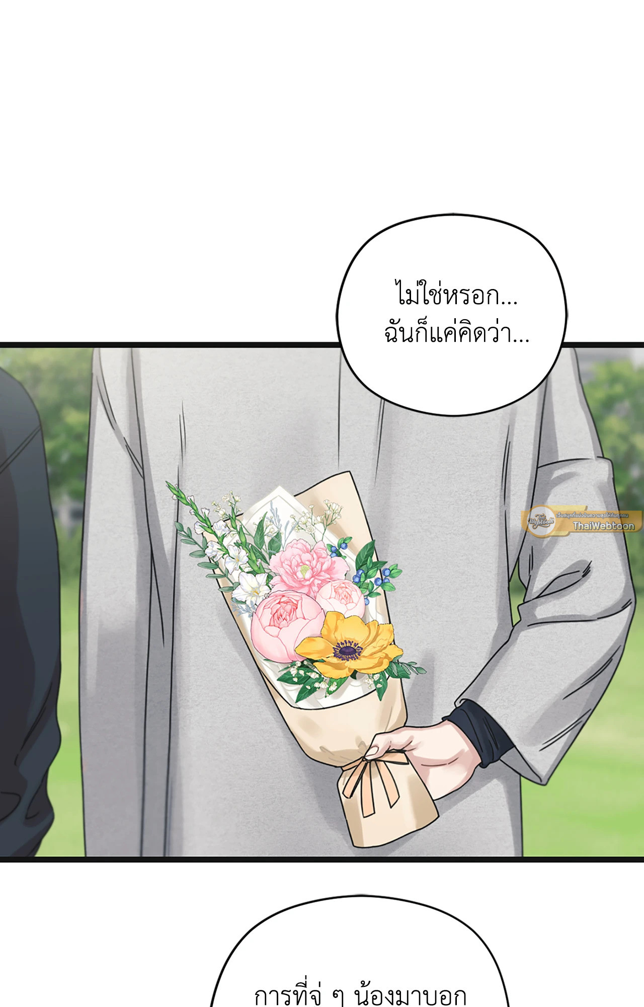 หน้า 65