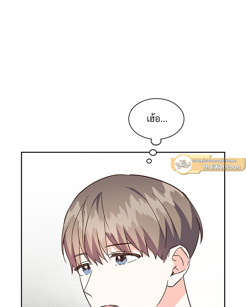 หน้า 91