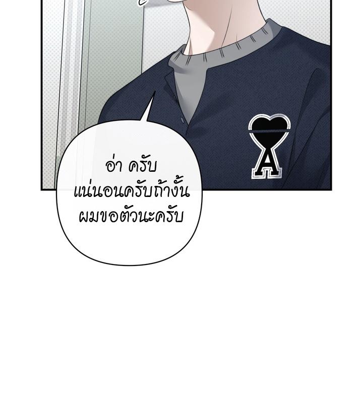 หน้า 107