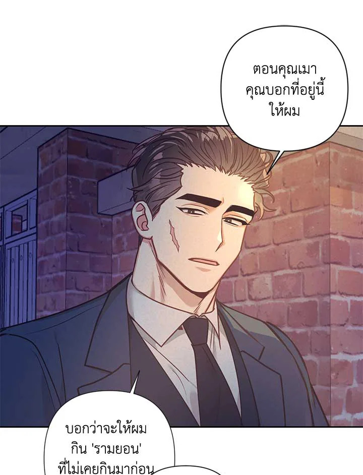 หน้า 62
