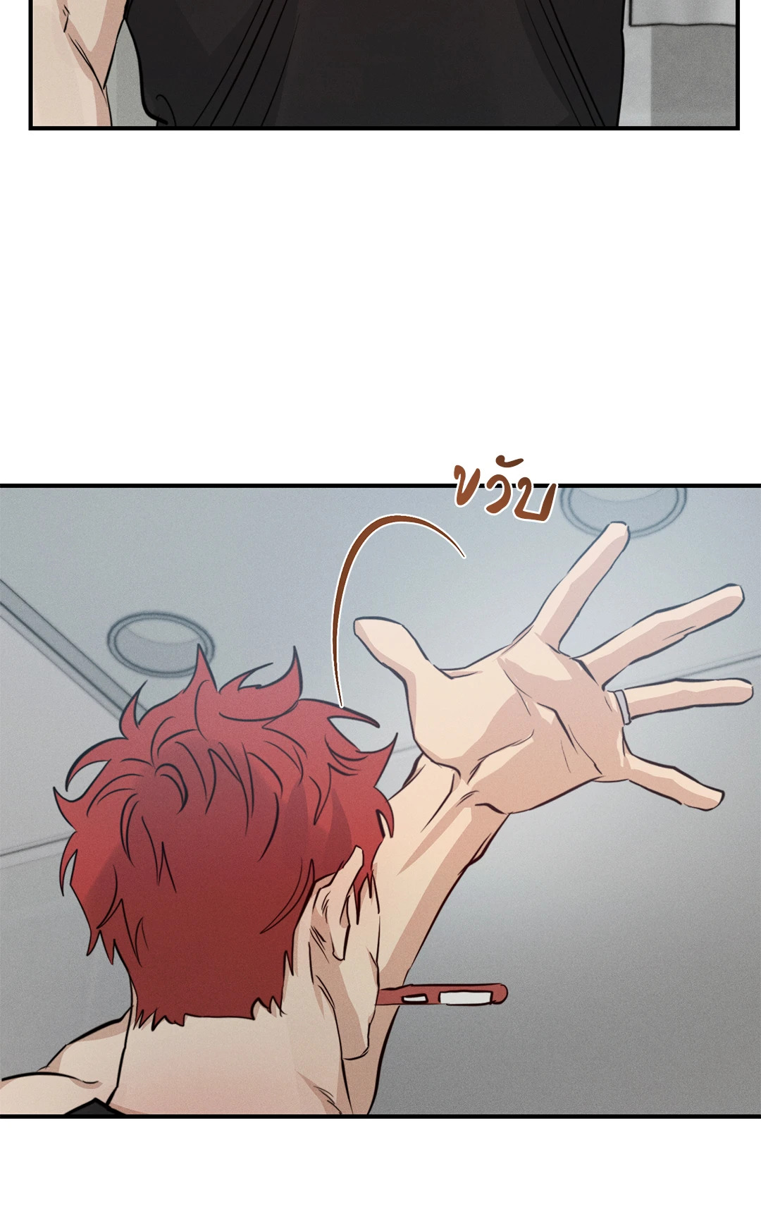 หน้า 63