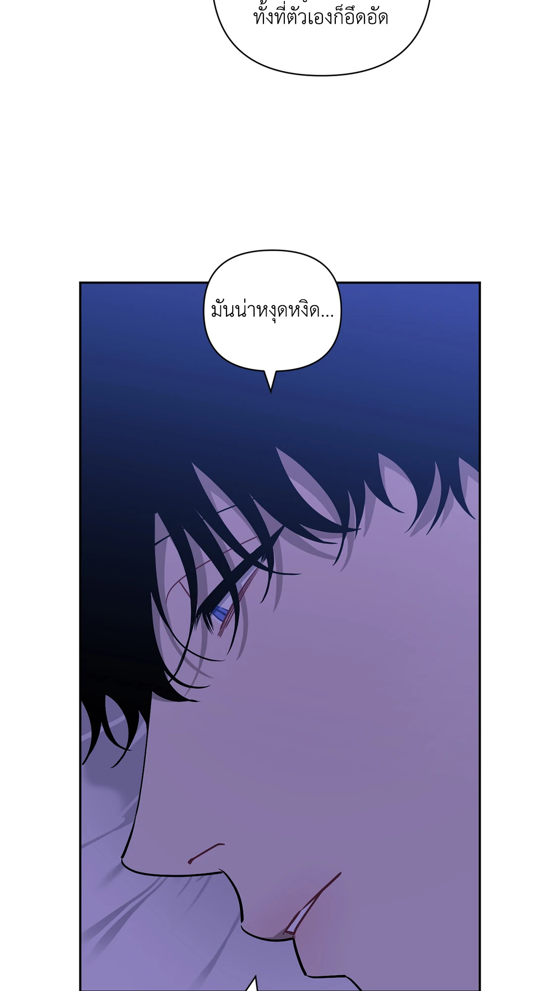 หน้า 109