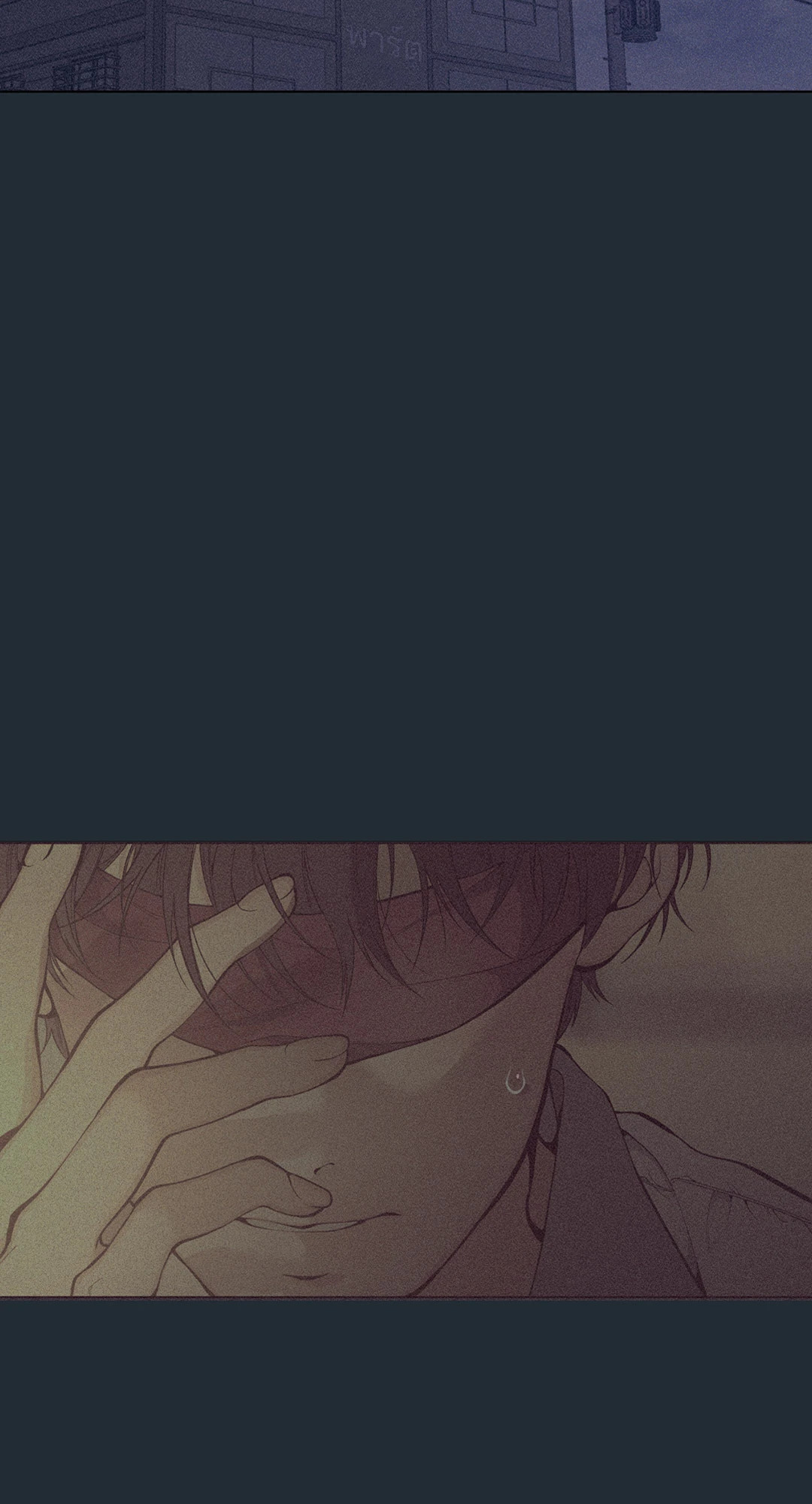 หน้า 122