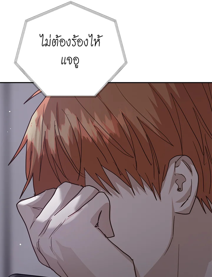 หน้า 114
