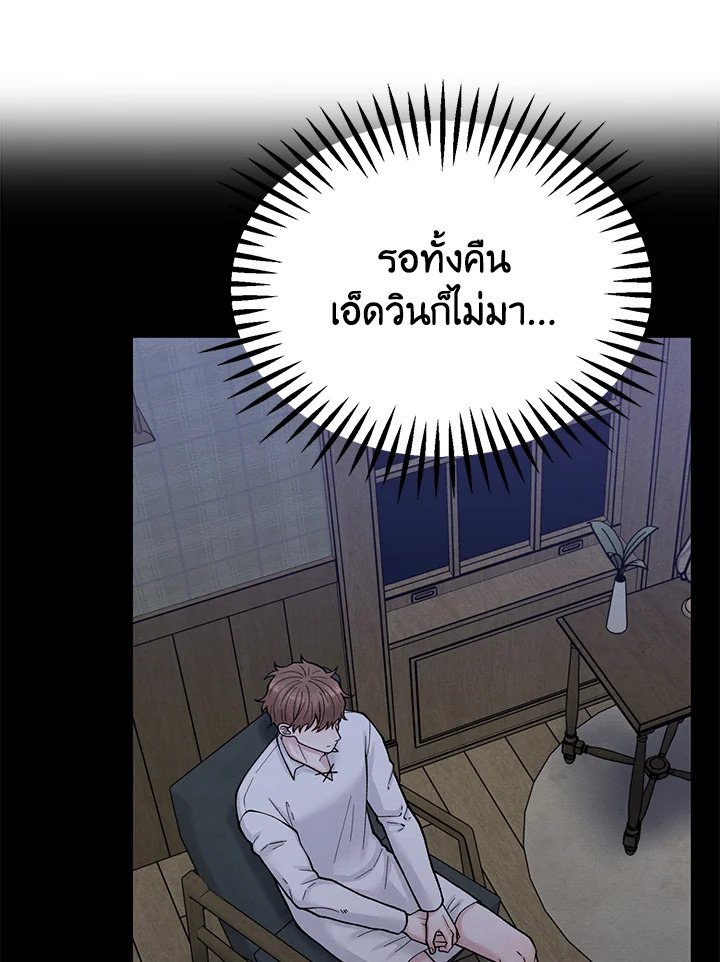 หน้า 102