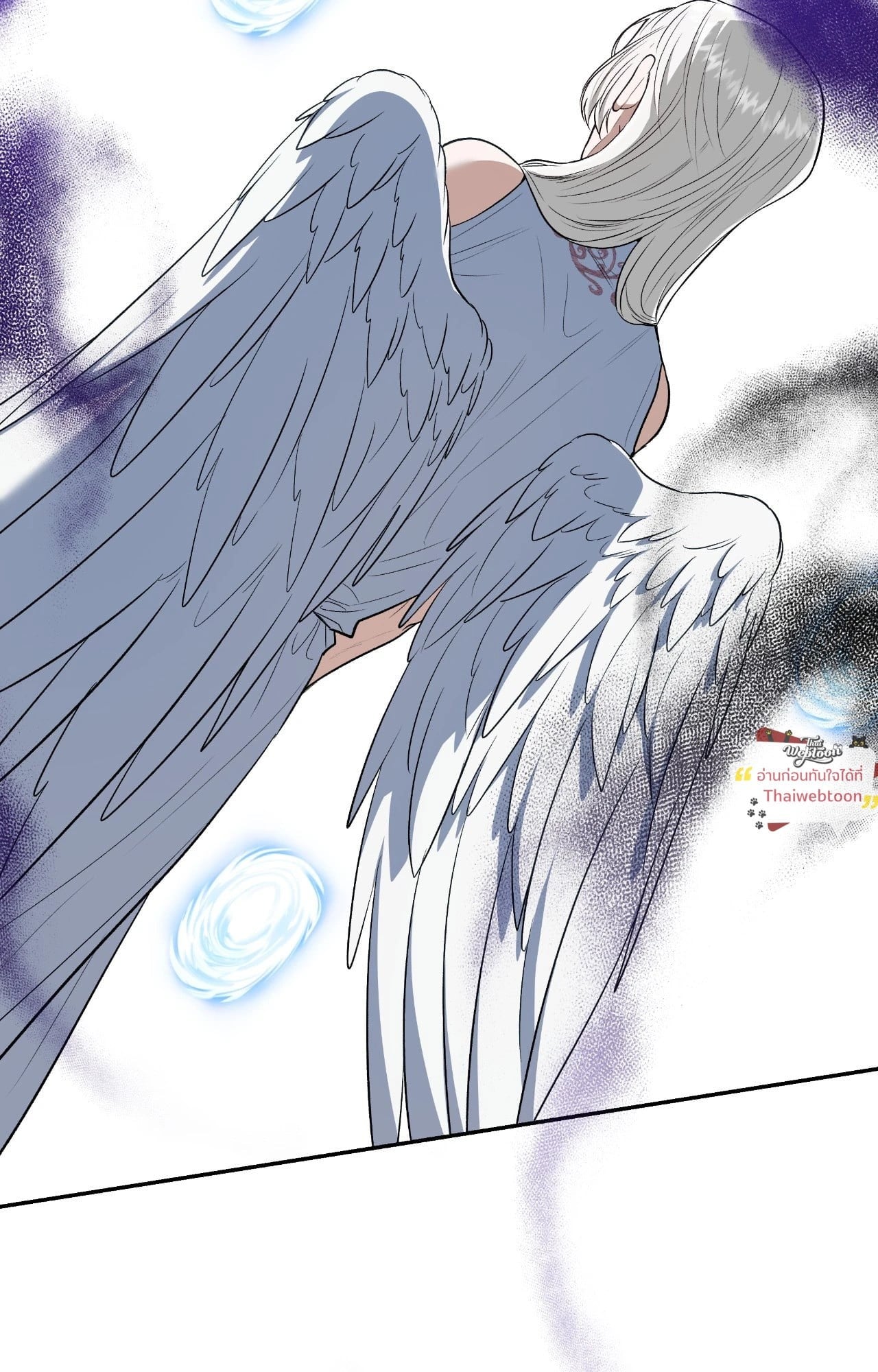 เอาชีวิตรอดในอาณาจักรแห่งเกม ตอนที่ 81 - รูปที่ 2