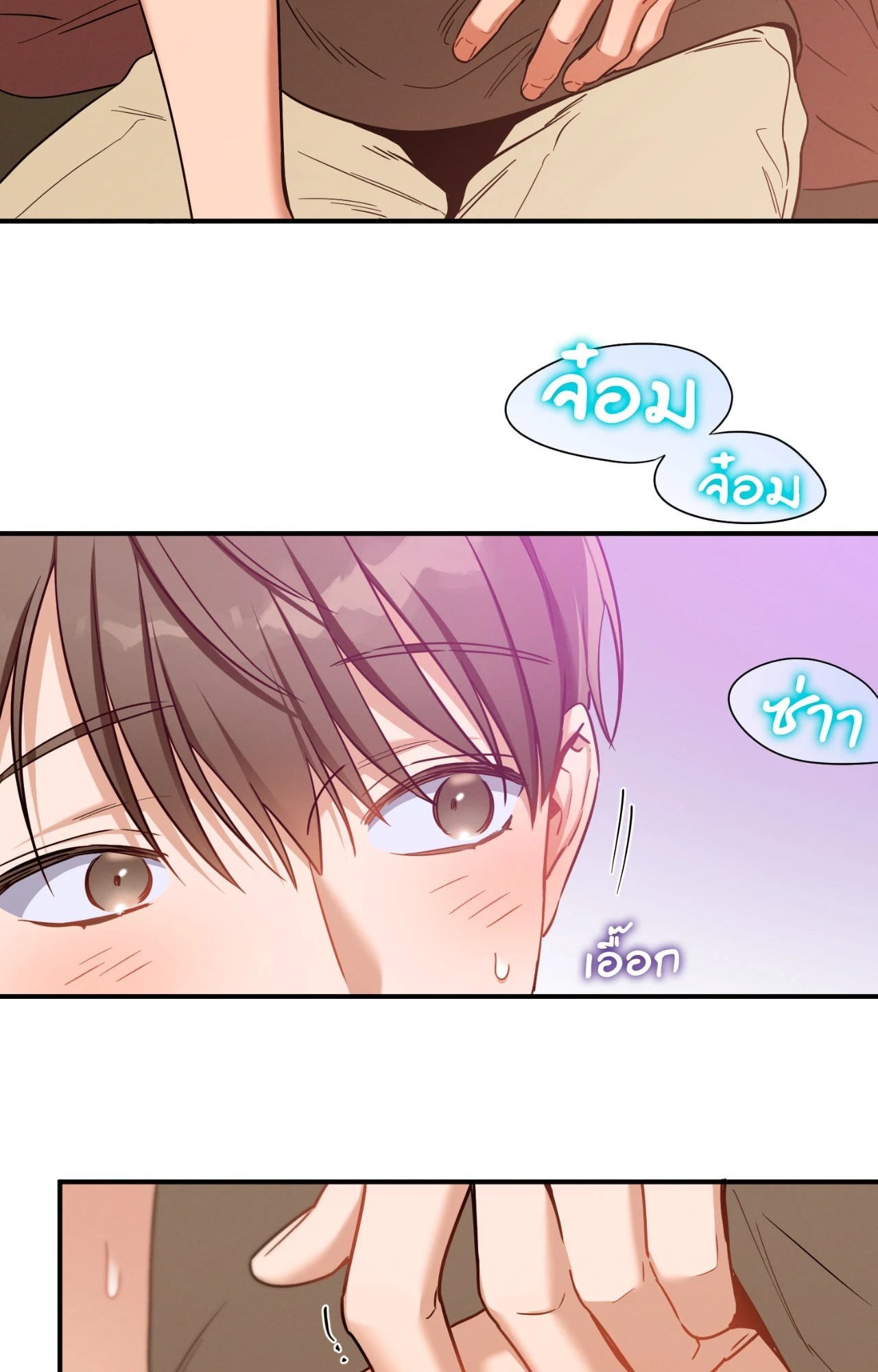 หน้า 48