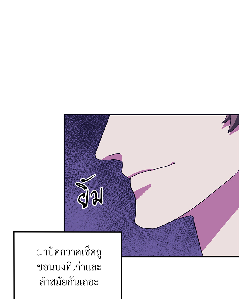 หน้า 89