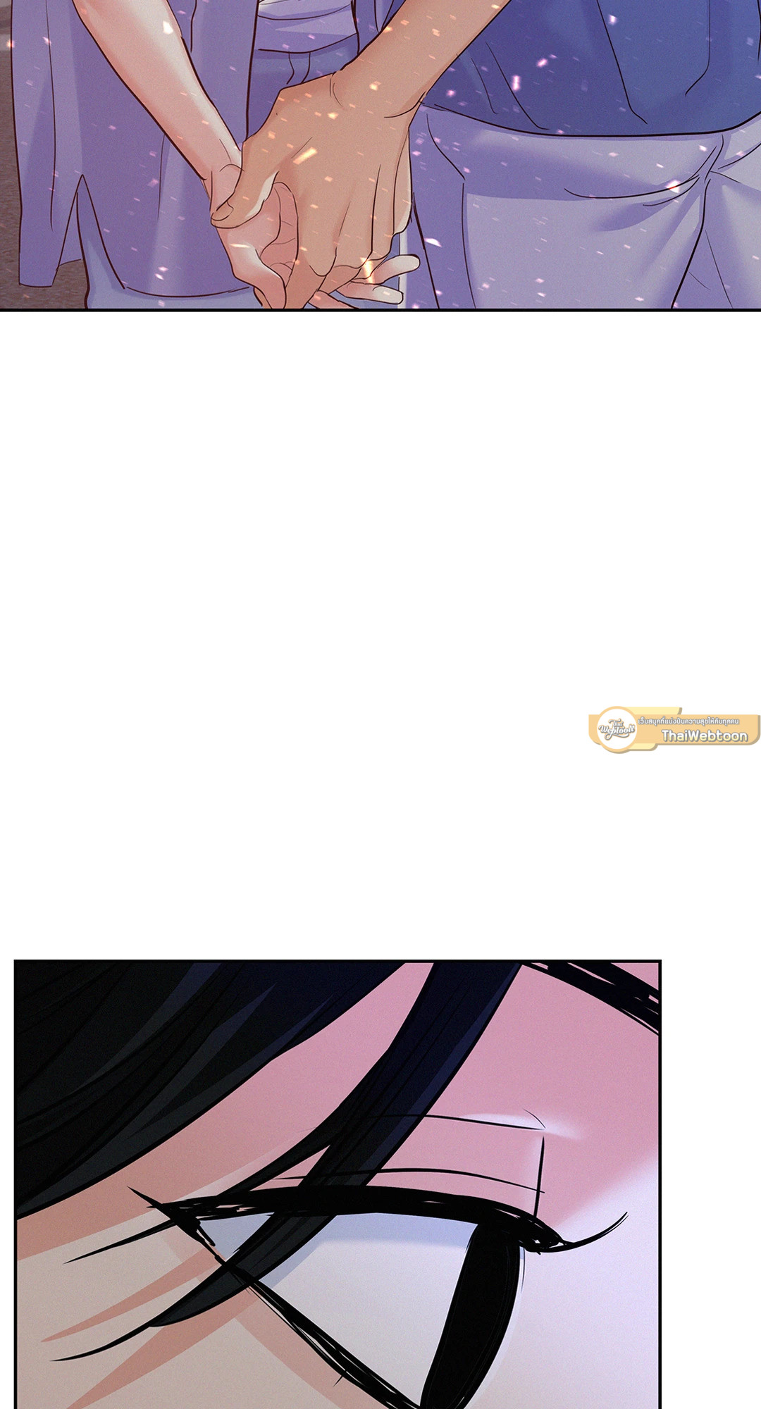 หน้า 79