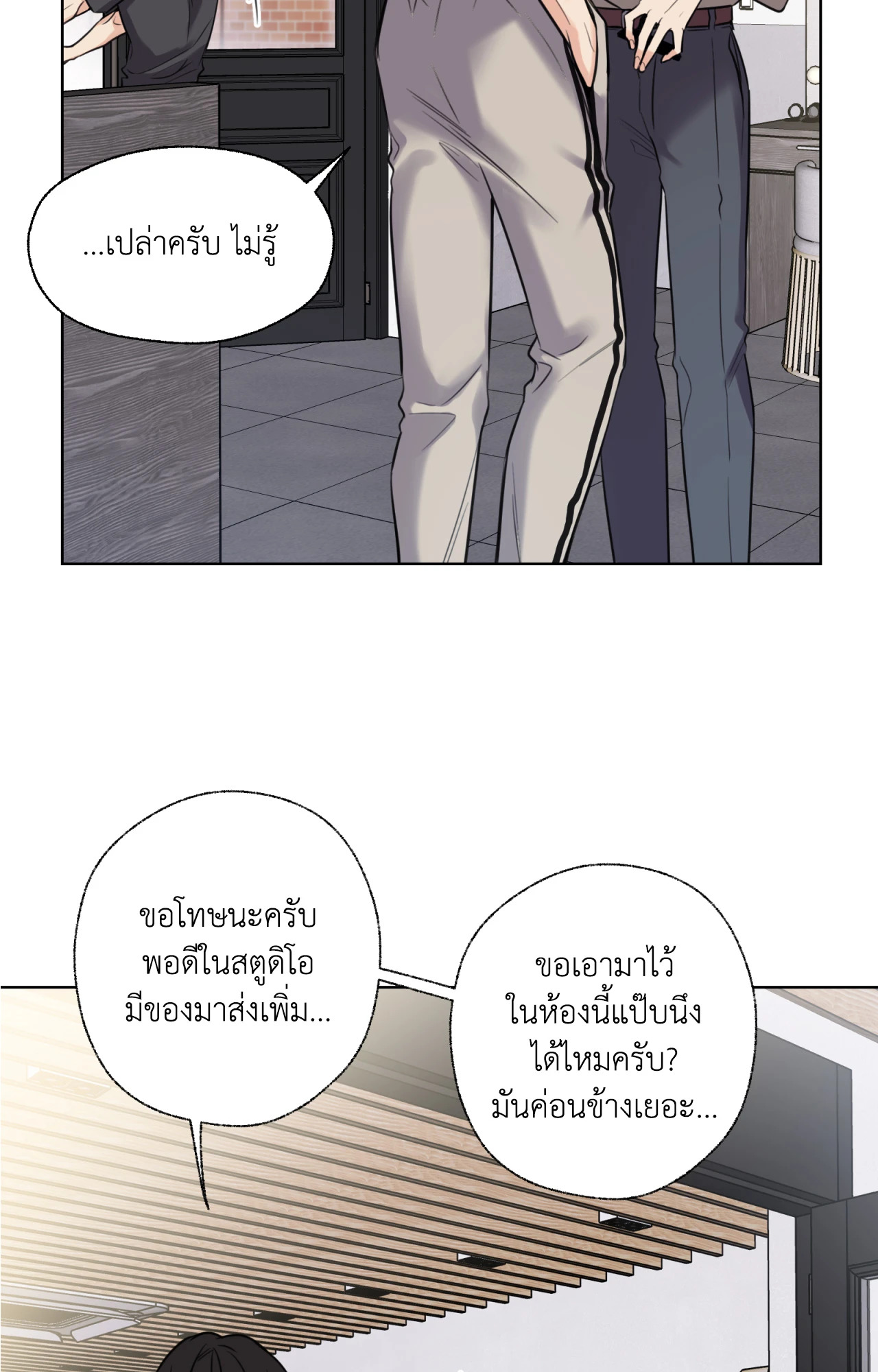 หน้า 62