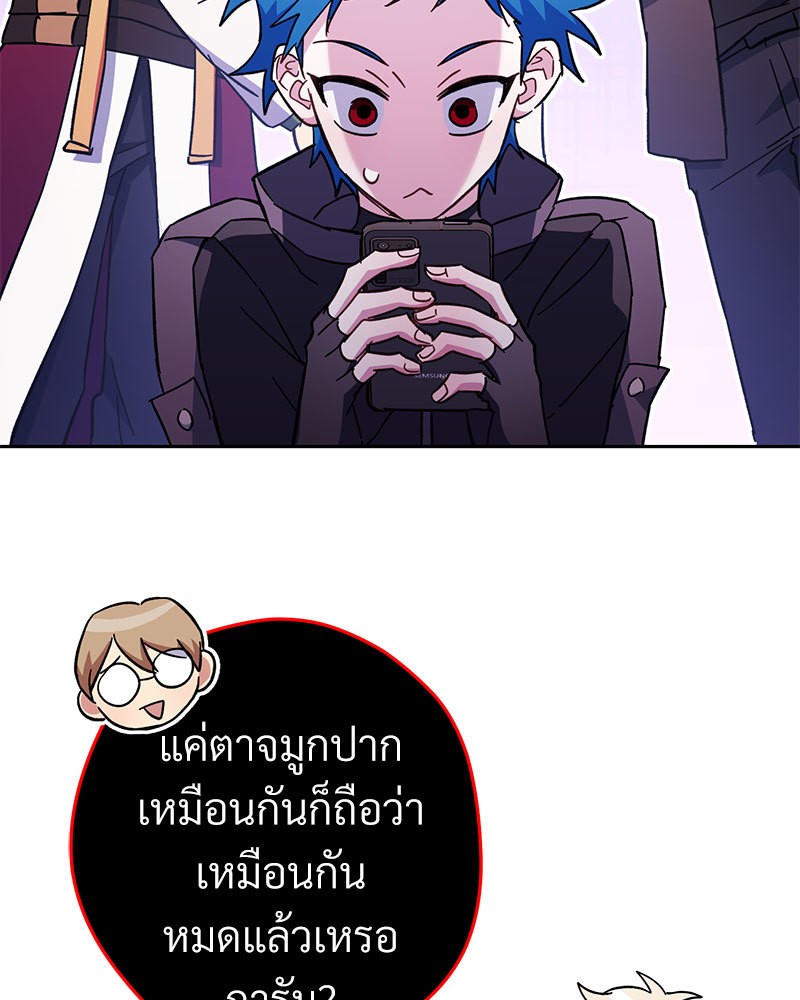 หน้า 106