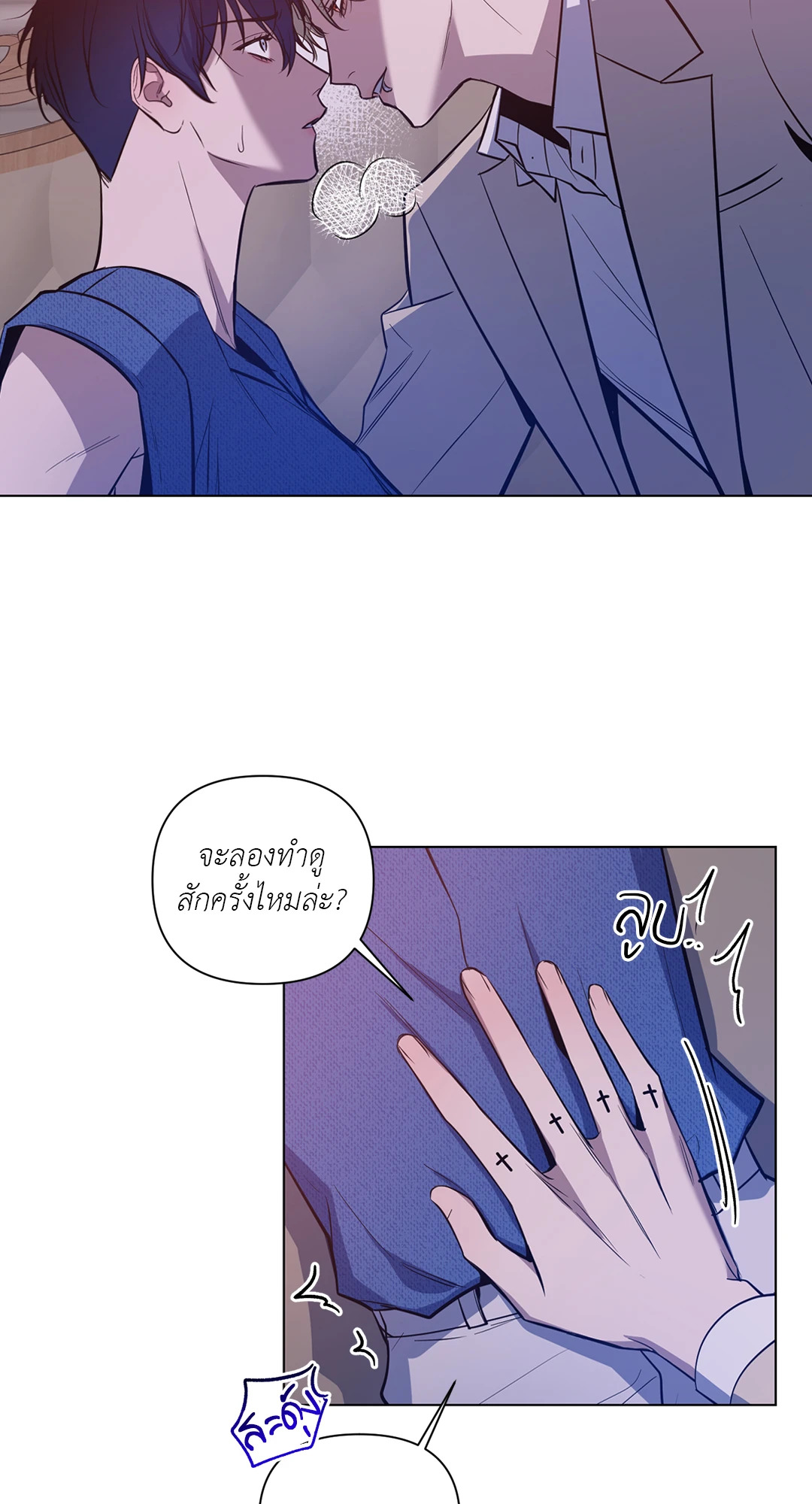 หน้า 46