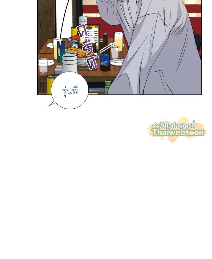 หน้า 71