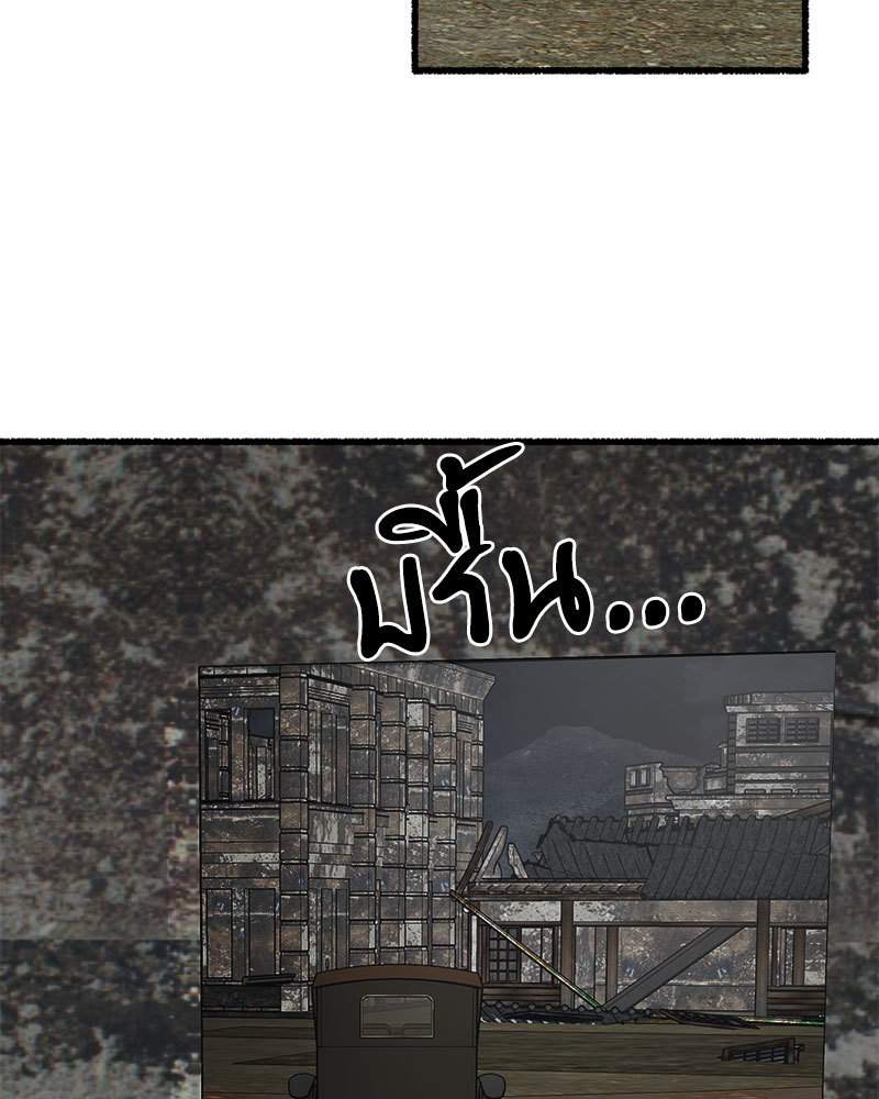 หน้า 91