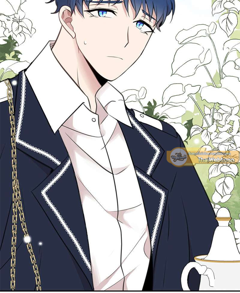 หน้า 76