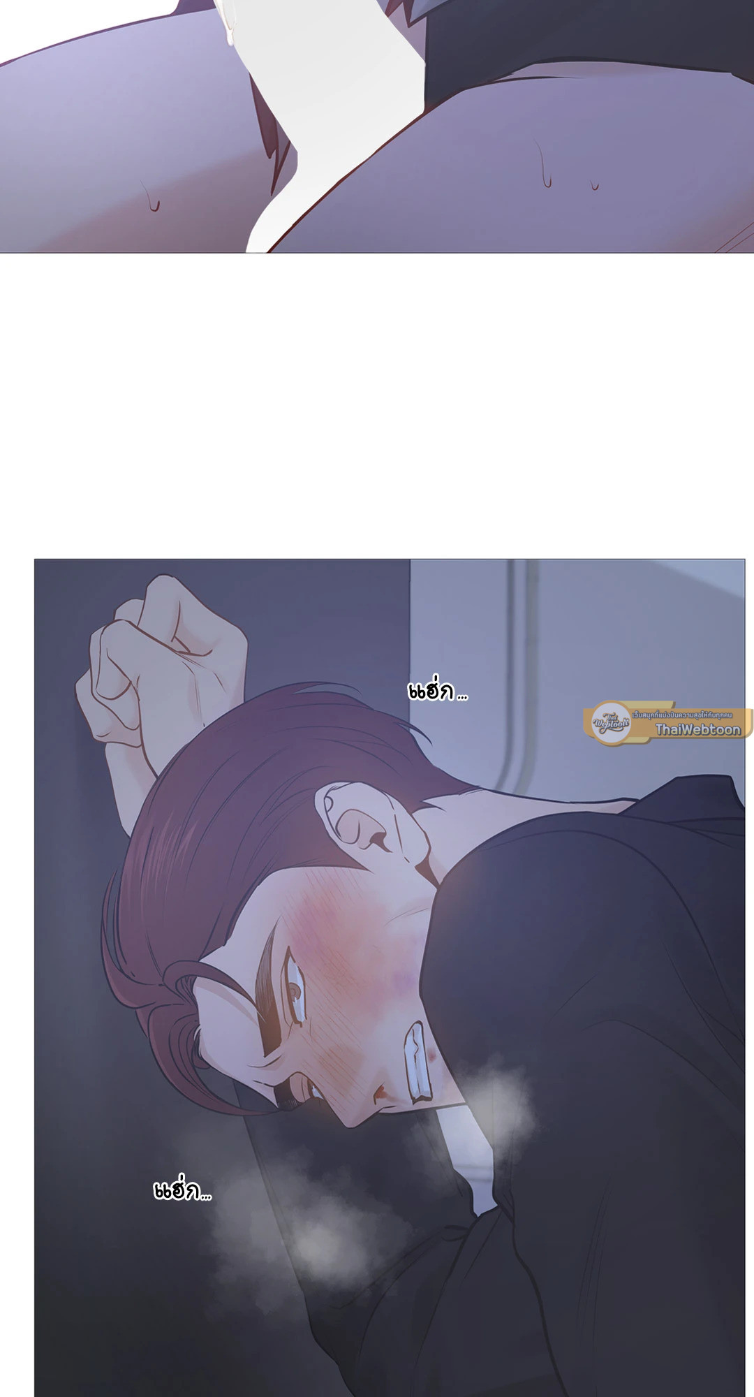หน้า 47
