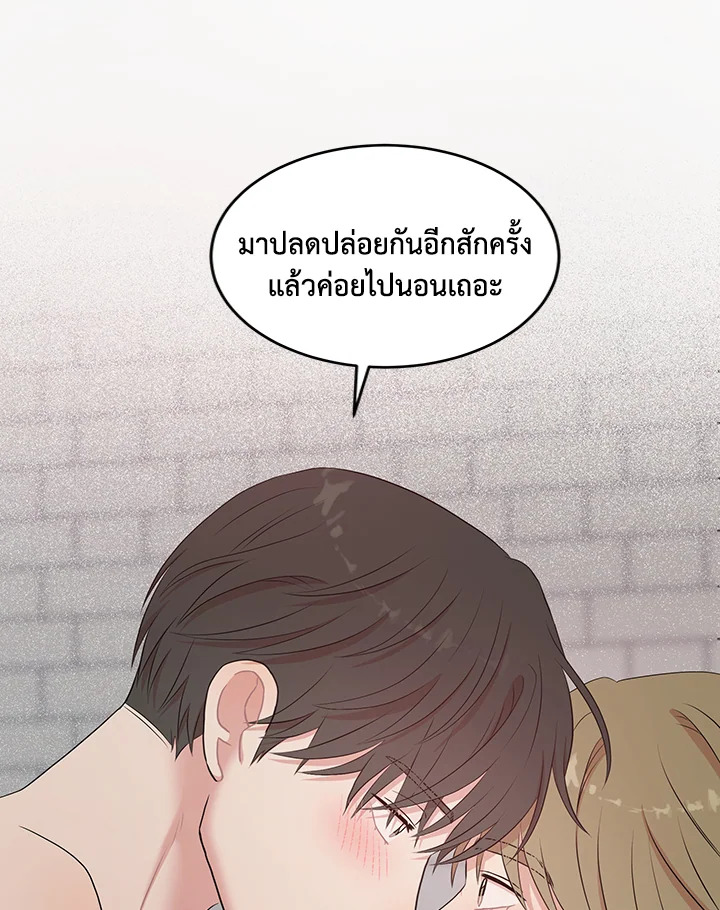 หน้า 91