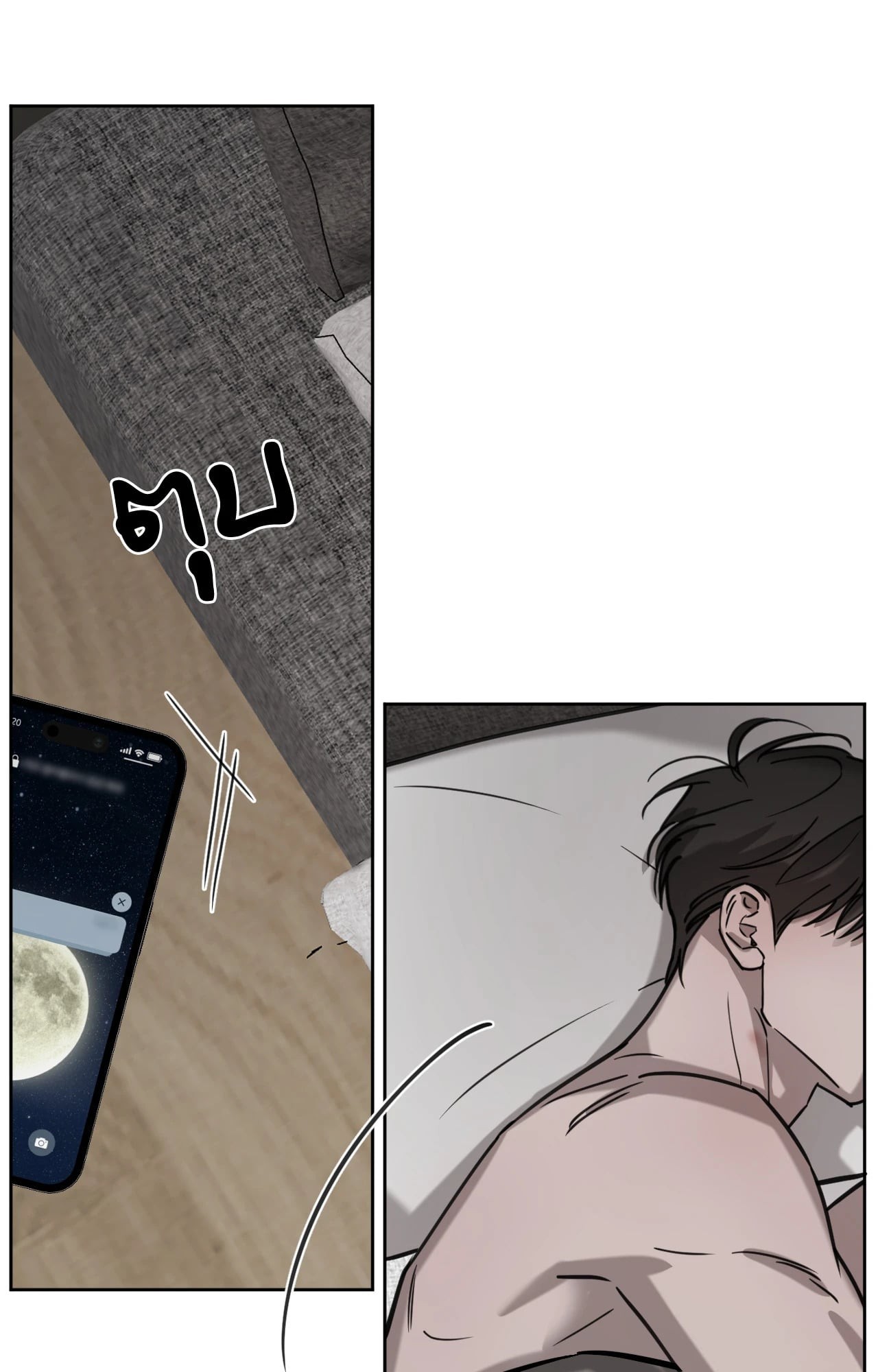 หน้า 58