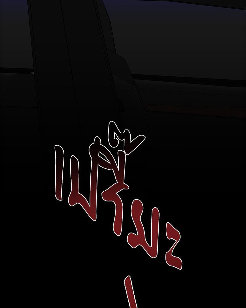 หน้า 84