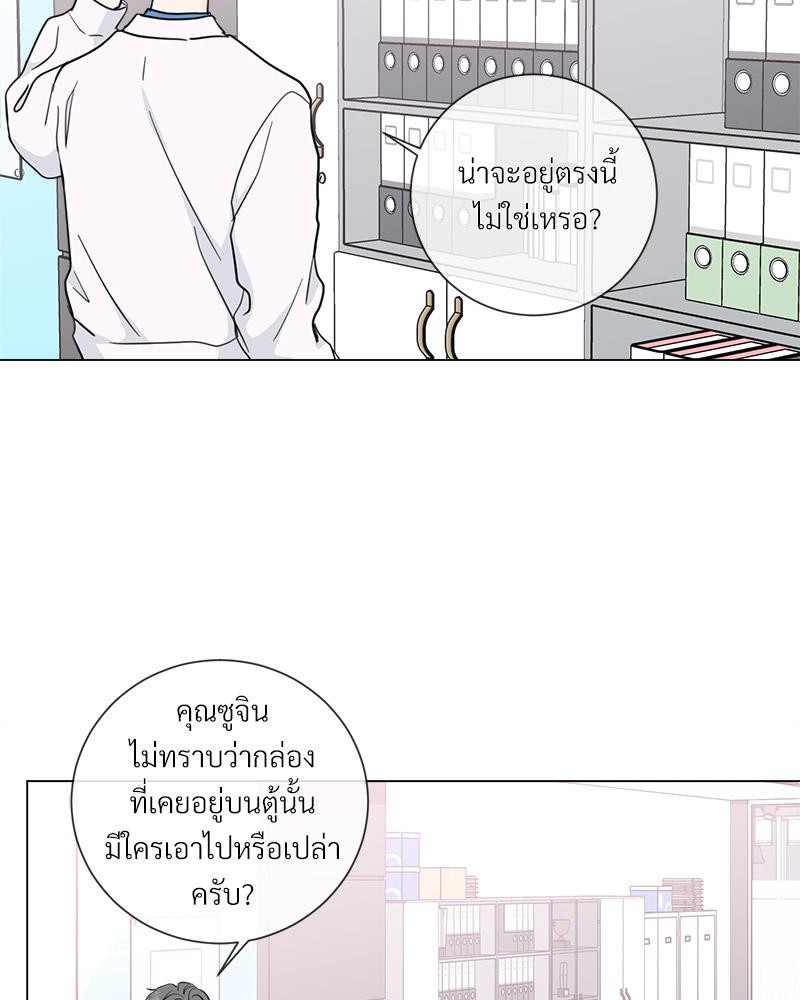 หน้า 64
